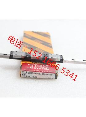 THK静音式导轨滑块 SRS 9 M SRS9MUU+55LM XM XN N 12 15 7 XS