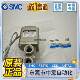 VT325 024D 035G 03G SMC电磁阀 025G VT325V 5DL 034假一罚十