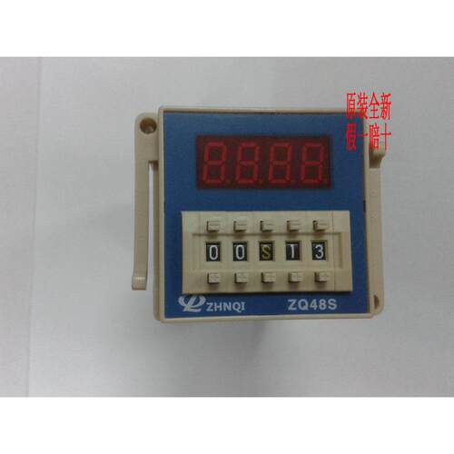 正启/ZHNQI时间继电器ZQ48S-S AC380V ZQ48S-1Z ZQ48S-2Z