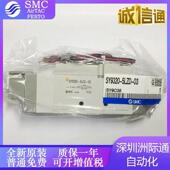 5DZD 7220 SMC电磁阀SY7120 5LZD 5220 5DZ SY5120