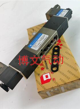 方大电磁阀Q35D2C-10 Q35D2C-15 Q35D2C-8集装板式电控换向阀