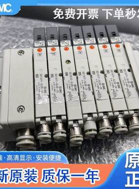 SMC电磁阀SQ1131/1231/SQ2131/2231/2331N/DN/DY-51-5-C4/C6/C8-Q