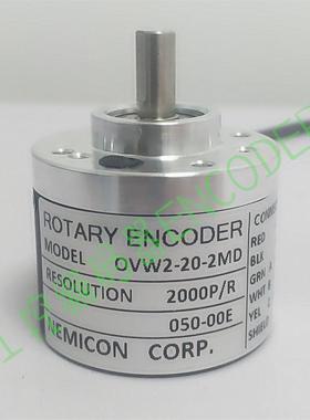 OVW2-20-2MHC编码器12-15-18-25-2048-36-2MD-2MHT-2C-OEW2