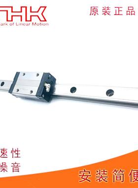 THK直线导轨滑块RSX5M SRS 5 9 12 15 20 25M SRS9XM现货正品原
