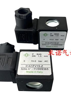 空压机ODE电磁阀线圈 31A1AV-15 31A1FV15-Z 31A2AV-20 线圈包邮