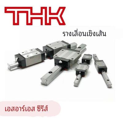 THK导轨滑块SRS5/SRS7/SRS9/SRS12/SRS15/RSR15/RSR20/RSR25/N/W