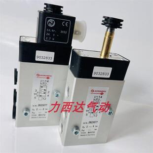 诺冠电磁阀2623077二位五通贴面试气动换向阀 2623077 HERION海隆