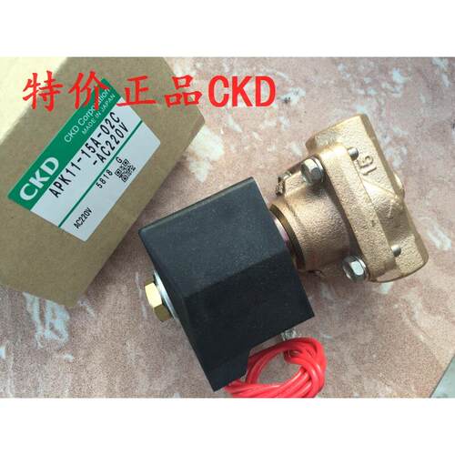 喜开理CKD电磁阀ADK11-20A-02C-AC220V ADK11-25A-02C-AC220V 24