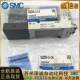 1A31N 2231D 5B1 2131 1231 SMC电磁阀SQ1131