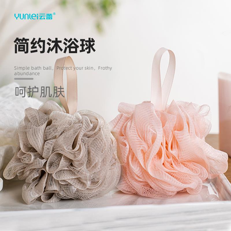 新疆包邮云蕾大号沐浴球柔软泡泡浴搓背洗澡神器起泡网浴花不散男