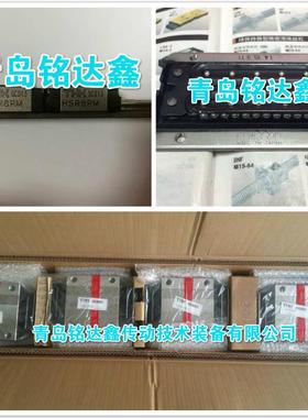 THK滑块SSR15XW SSR20XW SSR25XW SSR30XW SHS25C HSR25A SNR30C