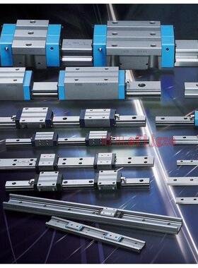 日本Iko直线导轨Lwh15 Lwh20 Lwh25 Lwh30 Lwh35 Lwh45 Lwh55滑块