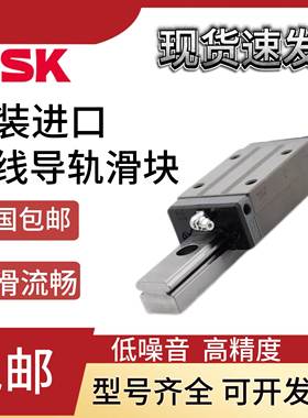日本NSK滑块导轨LH15 LH20 LH25 LH30 LH35 LS15 LS20 LS25AN BN