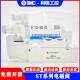 5DZ 5DD SMC电磁阀SY7120 5DZD SY7320 LZD SY7220 C10