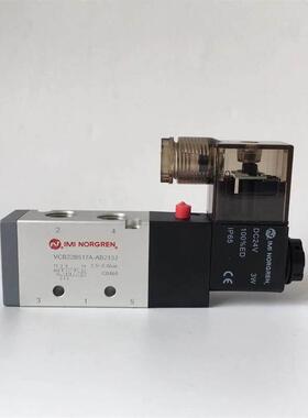 IMI NORGREN诺冠电磁阀 VCB22B517A-AB213J VCB22C517A-AC213J
