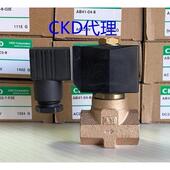 DC24V AB41 CKD电磁阀 AC200V D3M E2E 02E