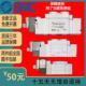 7120 5120 电磁阀SY3120 SMC正品 5LZD
