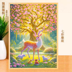 小动物木质拼图70片120块200片300片益智减压治愈儿童玩具送朋友