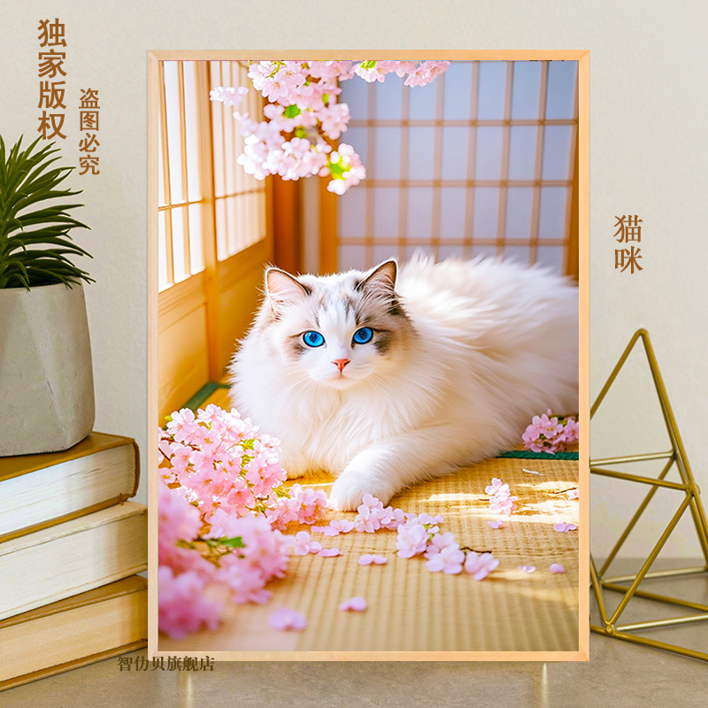 可爱猫咪木质拼图带框70片120块200儿童 解压益智玩具送朋友礼物