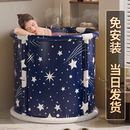 泡澡桶折疊大人兒童家用全身泡浴桶浴缸洗澡盆沐浴桶成人可坐可躺
