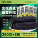 禾田粒东北黑糯玉米含花青素大棒低脂代餐粗粮新鲜甜糯粘黄糯玉米