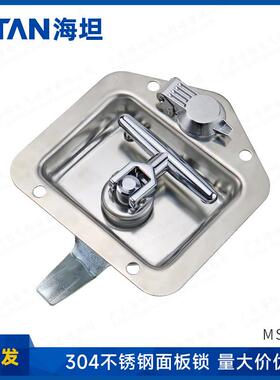 不锈钢面板锁T型转舌盒锁MS858工业柜锁重工程货车特种车辆房车锁