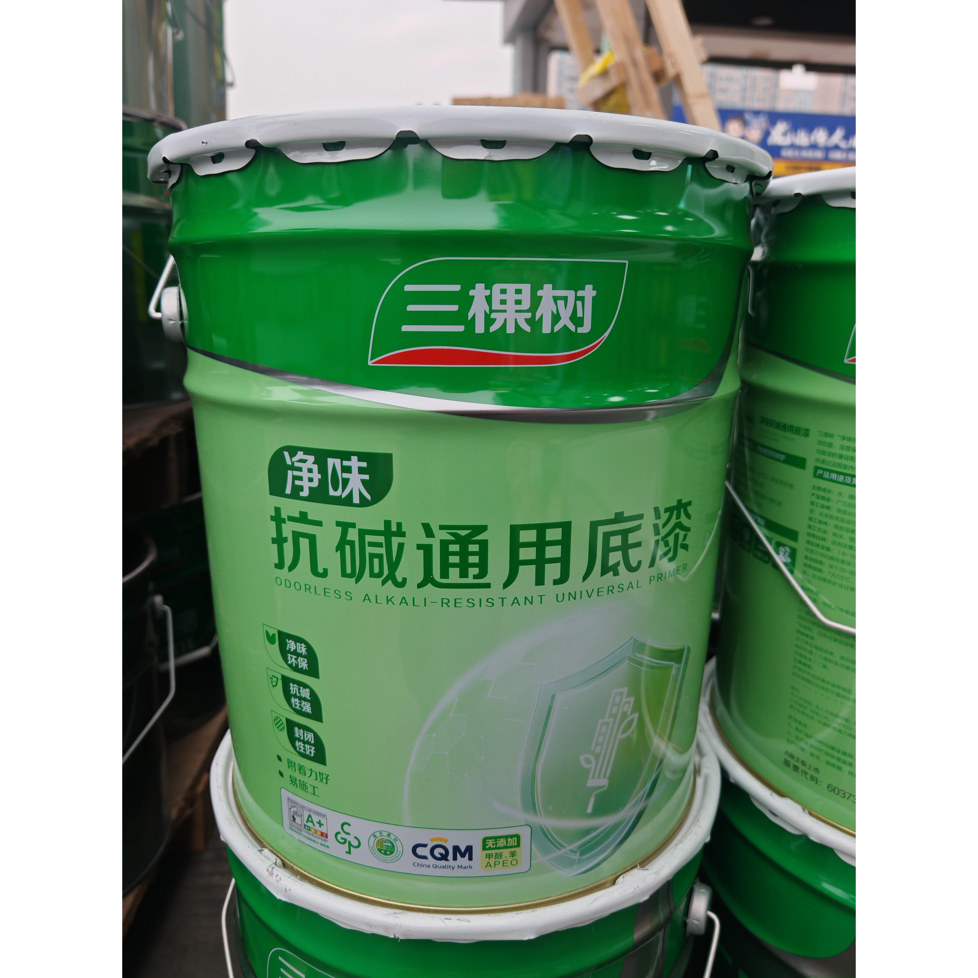 三棵树净味抗碱防霉底漆乳胶漆内墙面漆粉刷室内环保白色自刷涂料