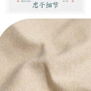 茶椅垫圈椅太师椅坐垫红木椅子沙发垫乳胶实木餐椅座垫定做 新中式