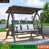 户外秋千庭院花园双人吊椅太阳能室外别墅阳台家用休闲 铝合金摇