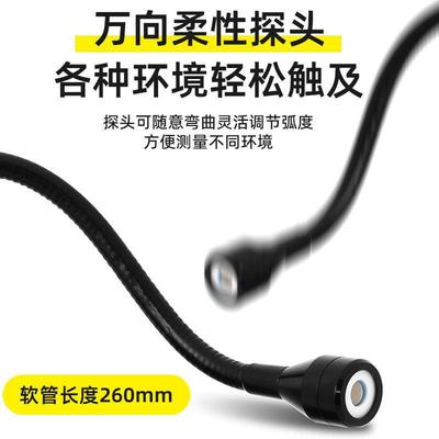 可燃气体检测仪燃气煤气泄漏测漏报警器高精度手持式天然气检漏仪