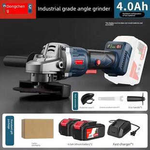 德国工艺铜芯电机大功率角磨机无刷充电13000转/分高速淬火齿轮切