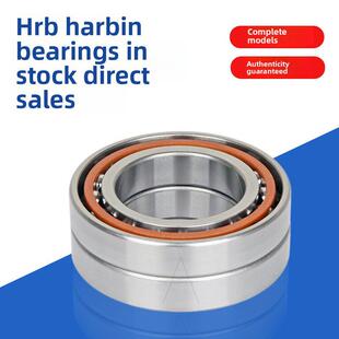 哈尔滨高速匹配轴承7206 7207 7208 7209 7210Acta/P5Dbb P4 Db