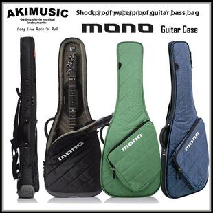 北京秋音单声道吉他包泡沫包装防水加厚电木民谣电吉他包古典低音