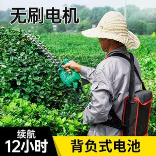 单手电动修剪机充电式绿化修枝剪手持锂电弧形弯刀球型茶树修剪机