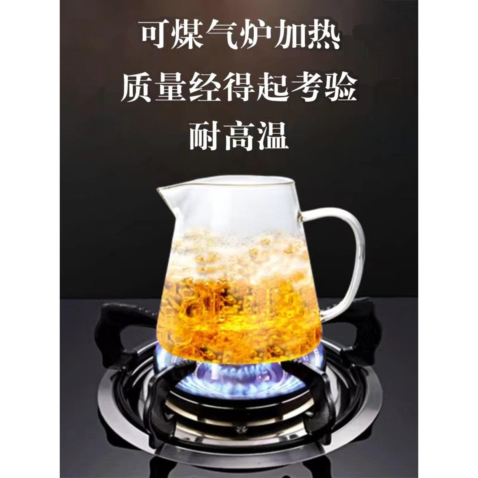 大容量耐热玻璃公道杯高档茶海加厚带茶漏套装功夫茶具分茶器大号
