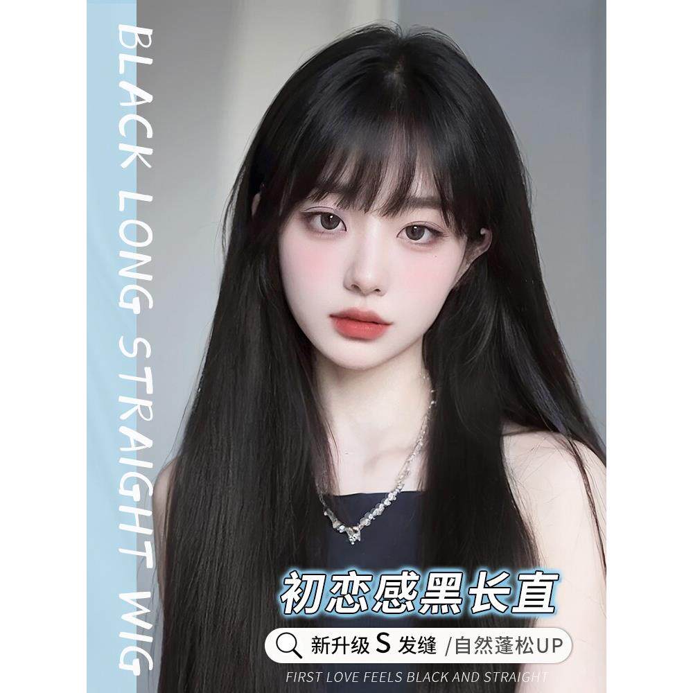 木旗有趣可爱的假发为妇女黑色长直发洛丽塔长发少罗长直发全假发