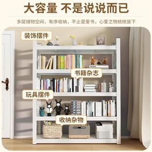 家用置物J架落地围栏书架铁艺厨房阳台钢制货架多层收纳客厅杂物