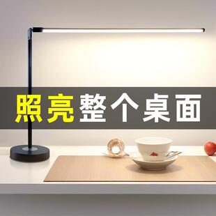 落地台灯2025年新款家用护眼学习专用书桌灯全光谱儿童学生工作灯