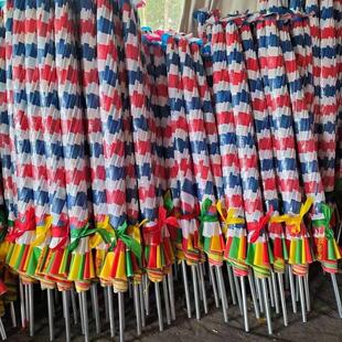 户外摊遮阳伞网红三色雨布太阳伞遮阳伞大伞摊遮阳伞沙滩