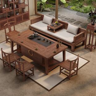 宋氏美学胡桃木实木罗汉床茶桌椅组合客厅办公会客室冬夏两用茶台