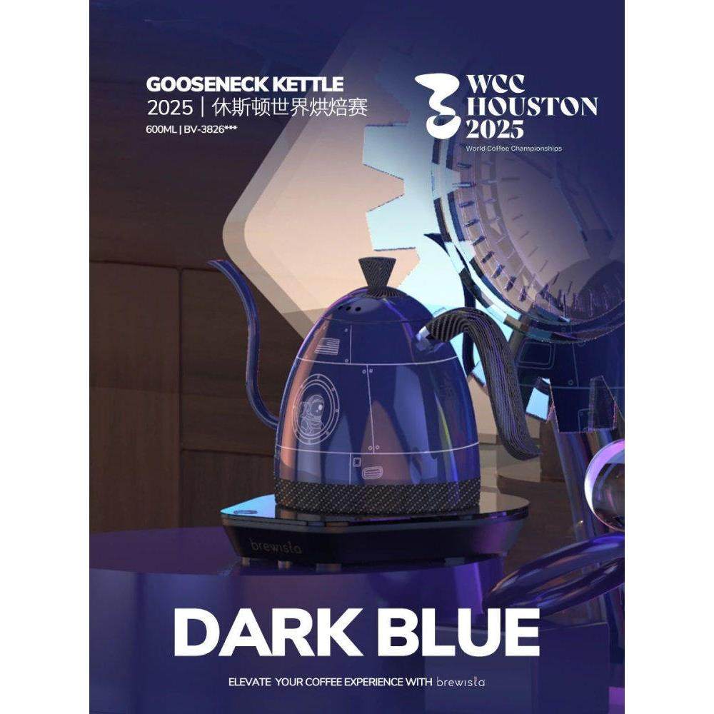 Brewista智能控温手冲咖啡壶温控壶竞赛壶长嘴电热水泡茶温控b壶,餐饮具,咖啡壶,淘宝优惠券,粉丝福利购,淘宝优惠卷