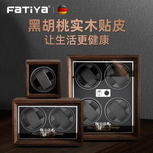 摇表器机械表转动放置器防磁家用手表收纳盒转表器摇摆器上炼表盒