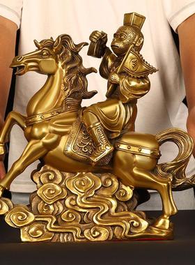 马上封侯摆件纯铜马到成功生肖马铜猴子家用书房办公室装饰马上猴