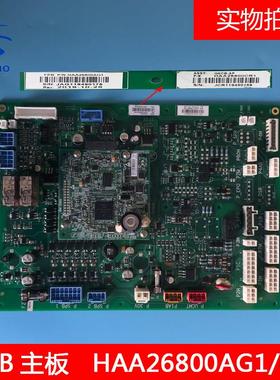 奥的斯ACD5控制柜主板/HAA26800AG1/HAA26800AG2/CR1/CR2全新原装