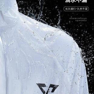 骑手男全身防暴雨电动车骑行外卖防水雨服 雨衣雨裤 套装 女款 分体式