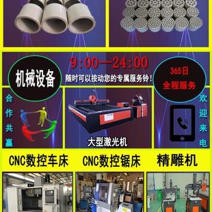 加工料棒圆棒尼龙白 实心棒材尼龙棒材圆柱齿轮耐磨PA6E尼龙塑料