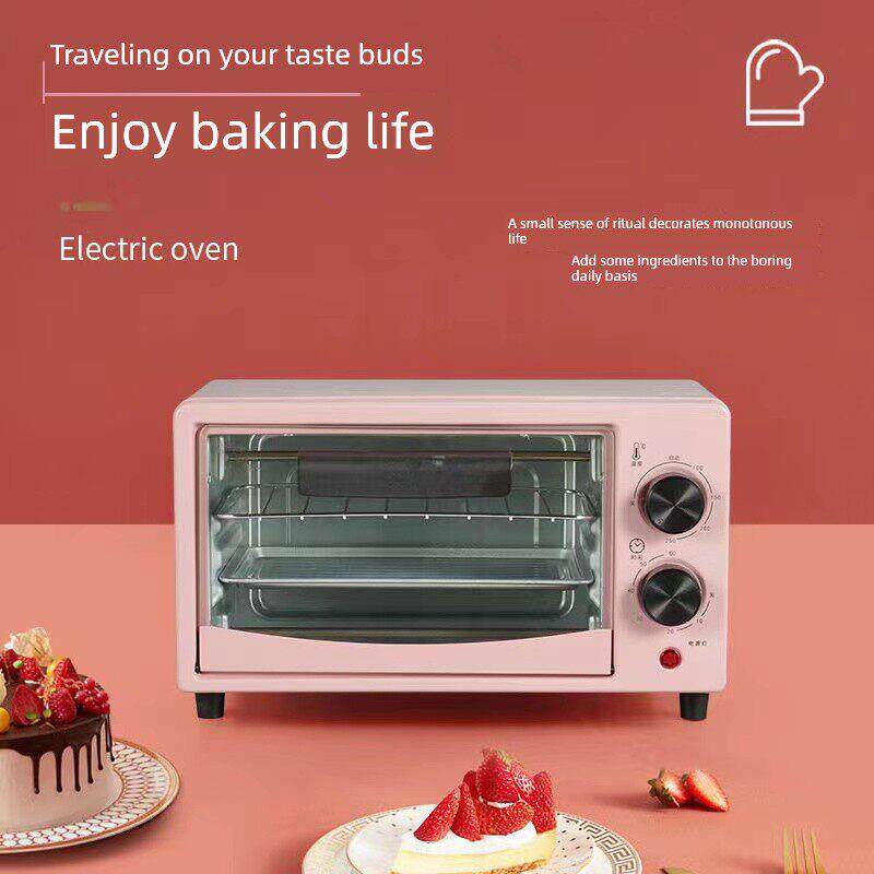 迷你小型家用电烤箱多功能全自动烤蛋挞烤地瓜迷你烤箱特惠礼品