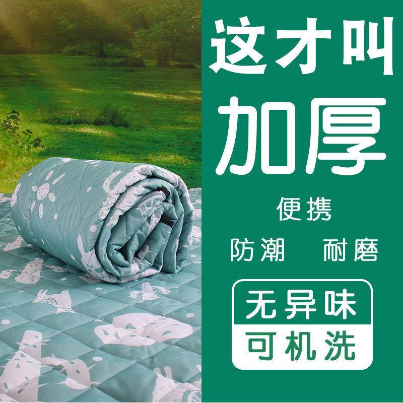 户外野餐垫防潮垫加厚春游垫子机洗可携式加大郊游野炊露营帐篷地