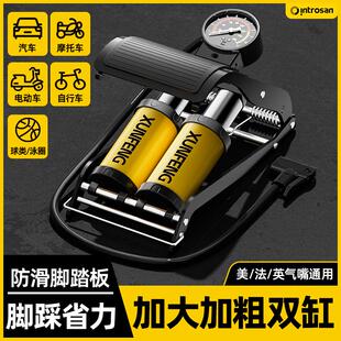 脚踩充气泵汽车双缸高压充气泵高压充气筒机械轮胎打气筒加气泵