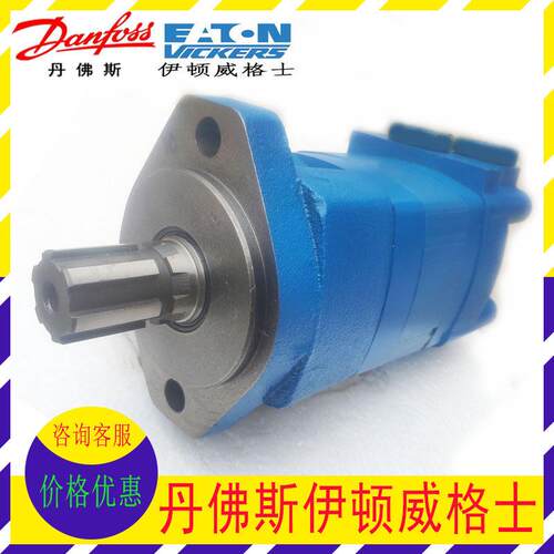 伊顿ETN摆线液压马达J2K/2K-80/100/130/160/195/245/305/395/490